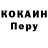 Alpha PVP СК КРИС Dmitry Semenderkin