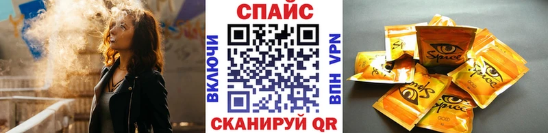 Бутират бутик  Кириши 