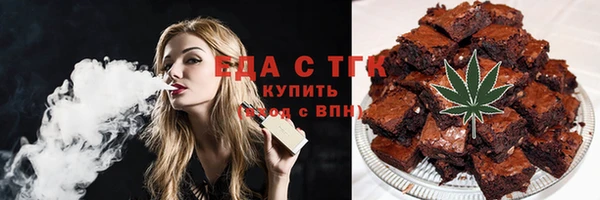 гашишное масло Алзамай