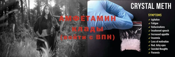 гашишное масло Алзамай
