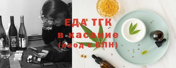 гашишное масло Алзамай