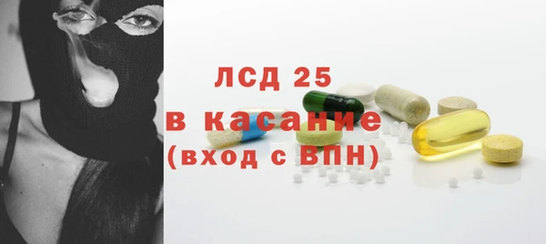 гашишное масло Алзамай