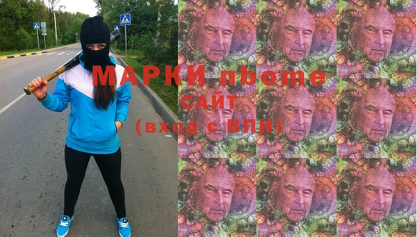 гашишное масло Алзамай