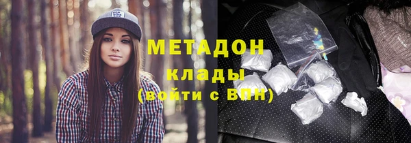 гашишное масло Алзамай