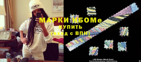 гашишное масло Алзамай